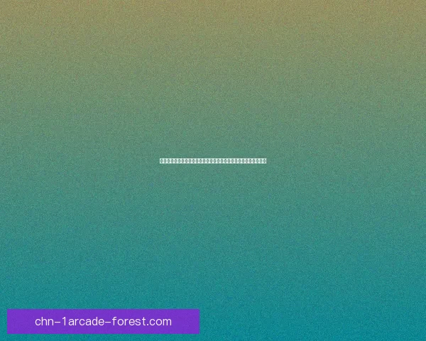 守护之剑官网：探索全新奇幻冒险世界，开启属于你的英雄传奇之旅